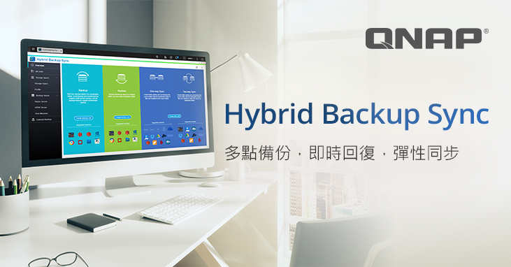 Hybrid-Backup-Sync-2.1-Official